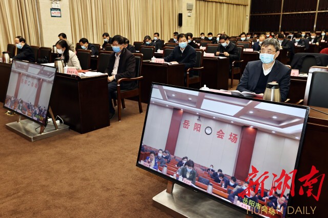 13位院士 30位业内专家！湖南制造强省建设专家咨询委员会亮出强大阵容