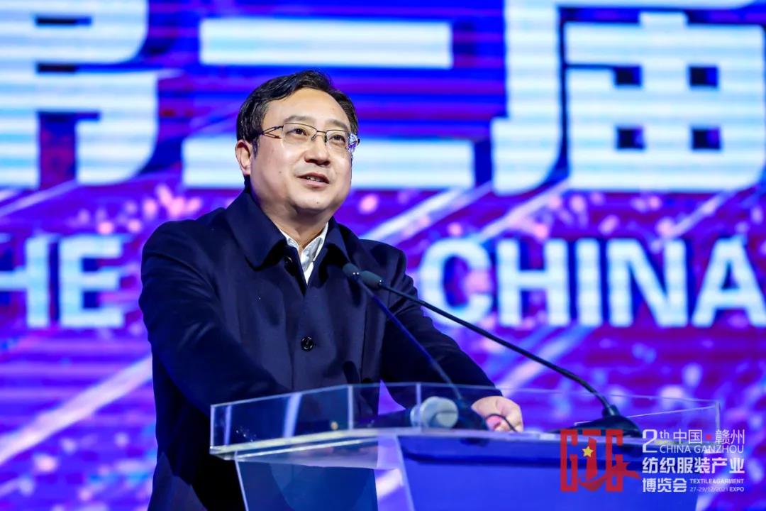 工信部：开展2018年纺织服装创意设计试点园区（平台）创建工作的通知