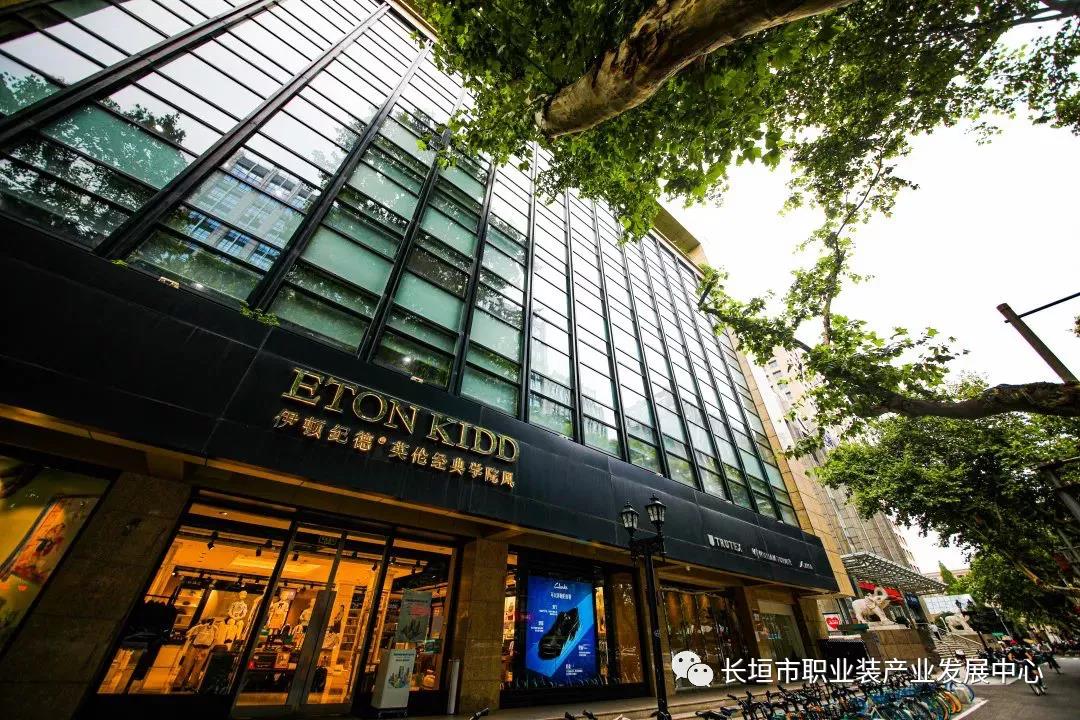  热烈祝贺衡阳市纺织服装产业链来深招商取得圆满成功