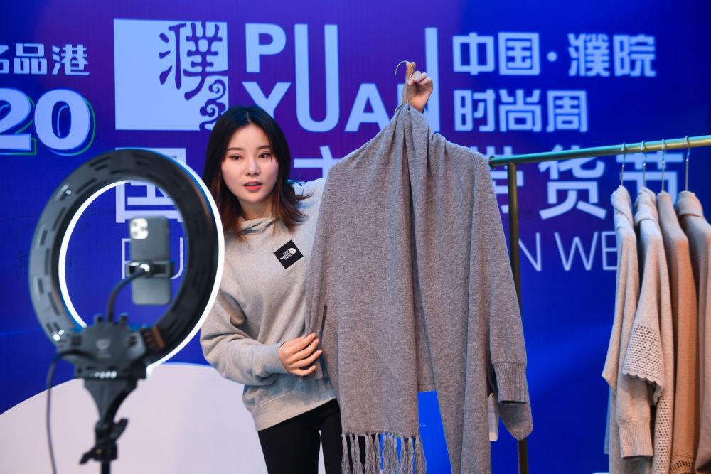 江西省于都县纺织服装产业“十四五”提质升级行动方案