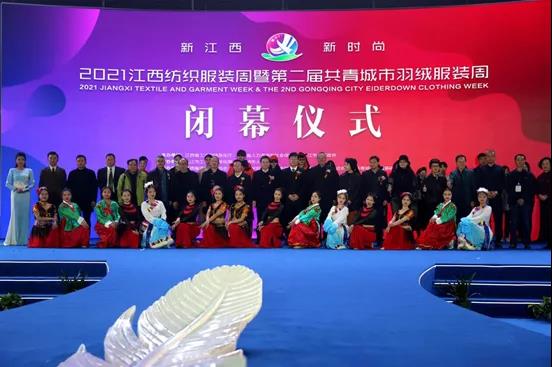 快讯丨运动服饰行业前景积极，特步股价创4个月来新高；Air Force 1”by Virgil Abloh运动鞋将以拍卖形式发售