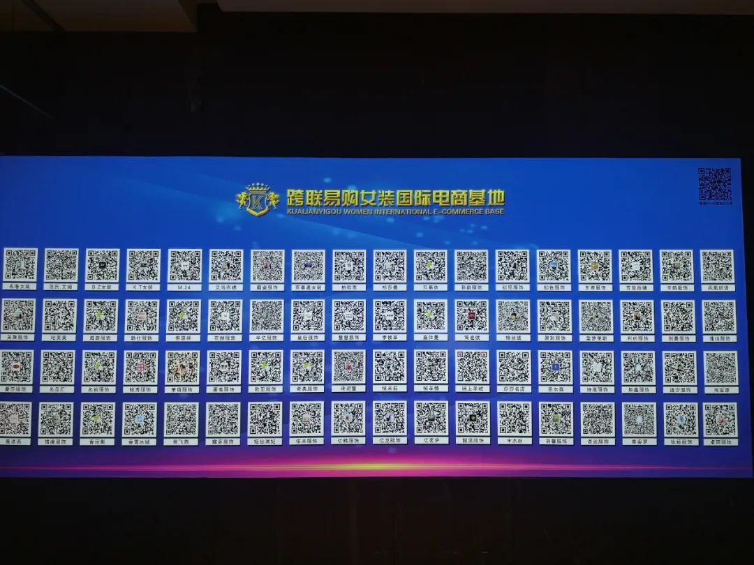 服装上市公司960亿库存重压之下，这条赛道突然火了