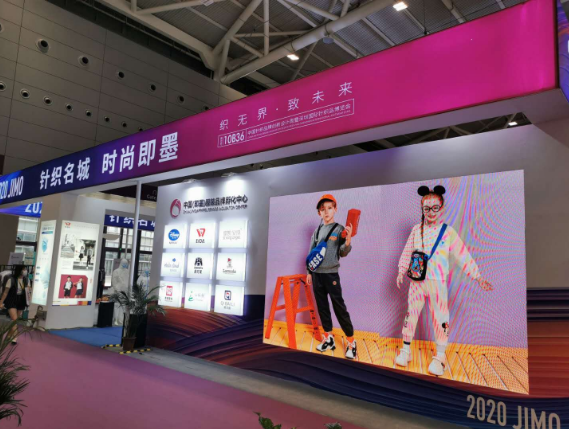 没看错！高瓴、IDG、经纬中国正涌入服装行业