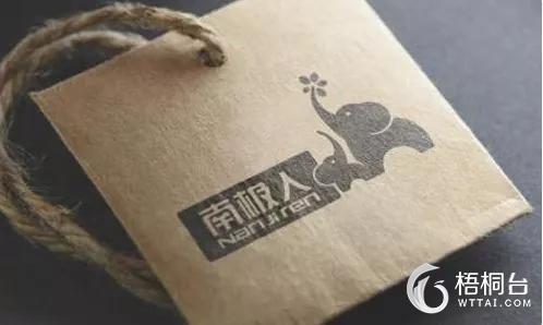 全国每3件童装，2件来自这座城市！坐拥3个“百亿级”大产业！