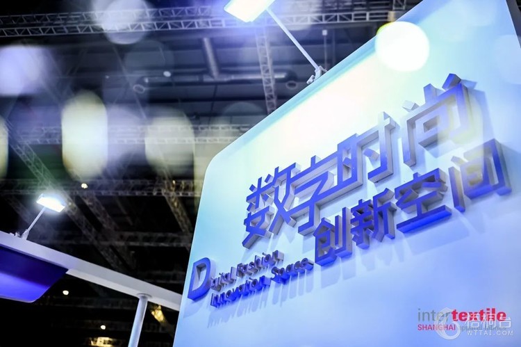 彰显时尚的力量， 中国内衣行业颁发“金肚兜”年度大奖