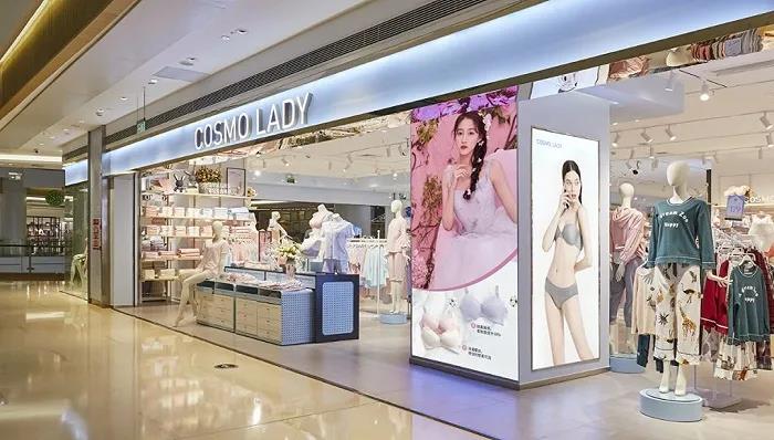 海澜之家与周杰伦的合作会带来全新的变革吗？