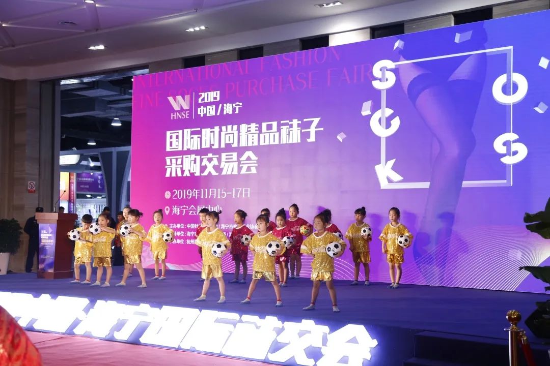 都市丽人“杀入”旧改，拿下东莞首宗城市更新地块