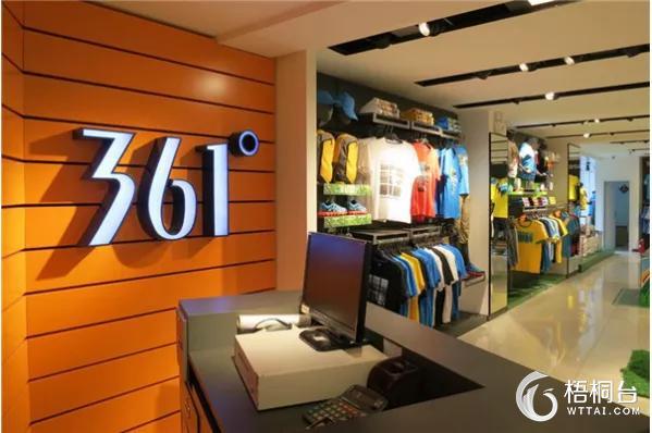 刚刚！全球最大的羊毛衫市场复市 3000商户营业