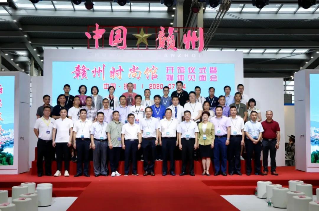 协会组织开展“富怡杯”服装制版师竞赛培训