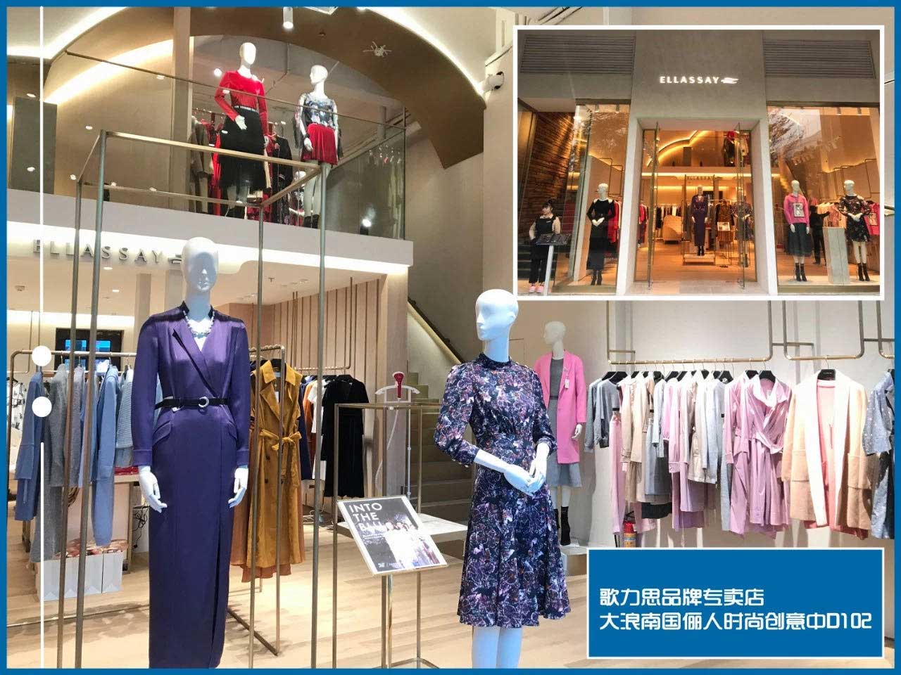 8.5安正集团玖姿，卓尚集团ibudu重磅来袭！！！