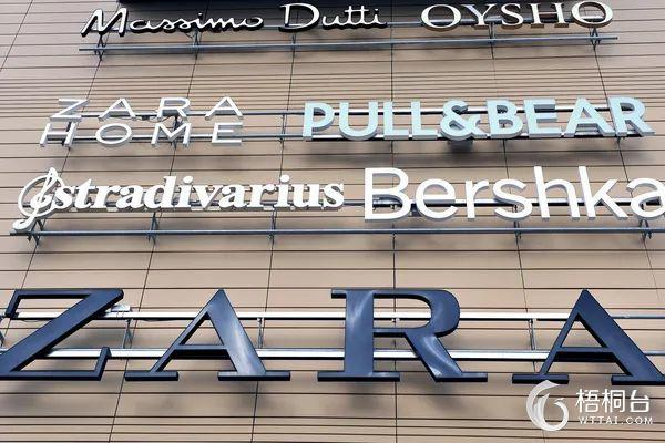 【公告】第一批《印染行业规范条件（2017版）》企业名单