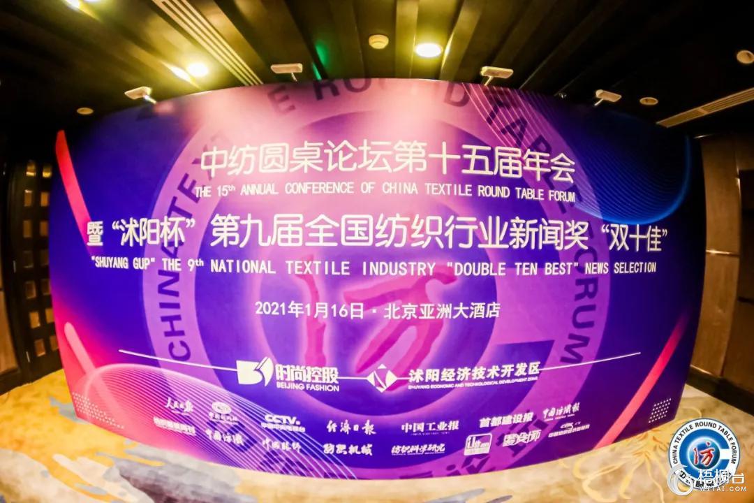 《冰雪奇缘》“公主裙”全美大卖300万条 迪士尼构建衍生品帝国 旺盛需求证明巨大市场潜力