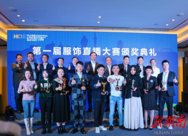 传统毛衫市场“时尚升级”拉动增长 