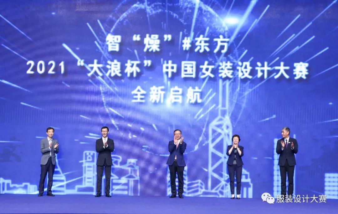 2018伦敦时装学院男装MA毕业大秀来袭！这么可爱，当然是男孩子！