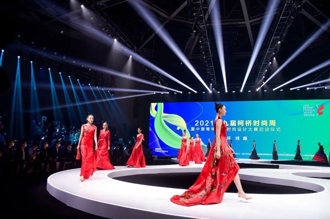 工信部：大力推进5G、工业互联网等新型基础设施建设应用