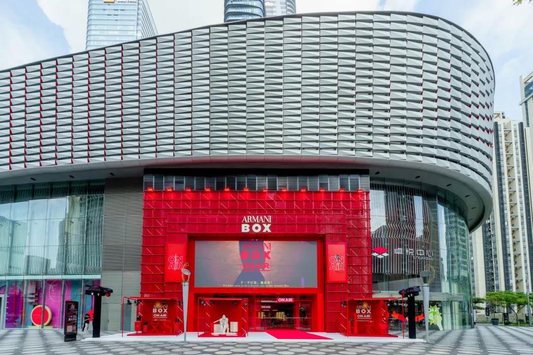 天虹滕王阁时装大秀全记录 东方美学的革新与回归