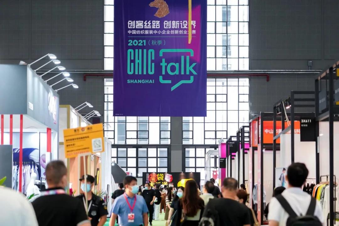 业绩明显好转，Burberry 提前偿还政府提供的3亿英镑疫情救助贷款