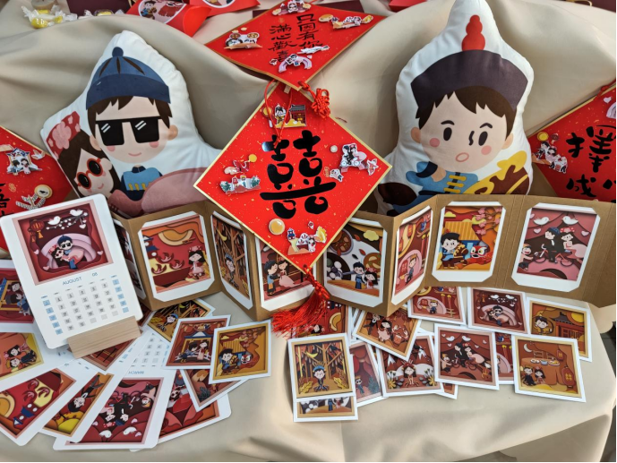 陈劲：数字科技下的创新范式