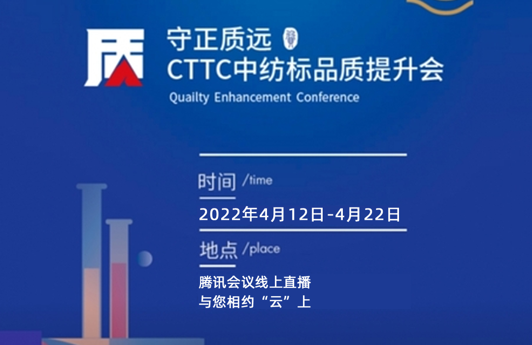投融资超680亿！《2021-2022年我国工业互联网产融合作发展报告》发布