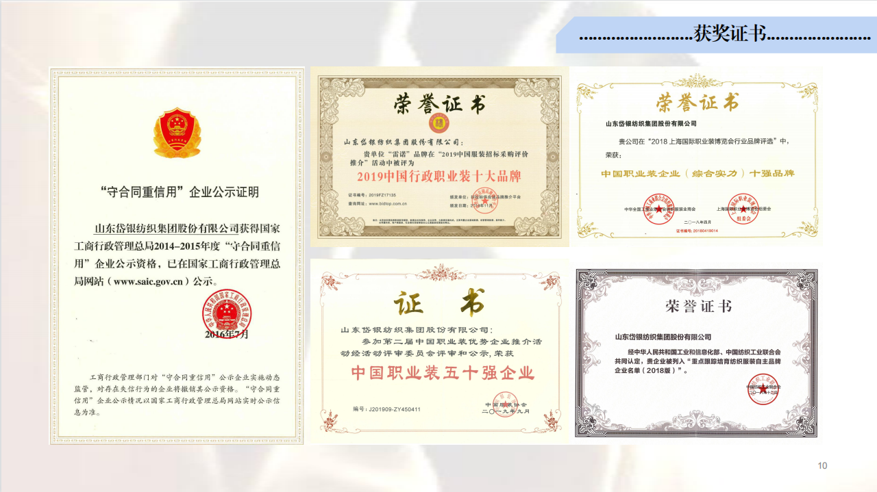 工信部组织开展2022年服务型制造示范遴选和评估评价工作