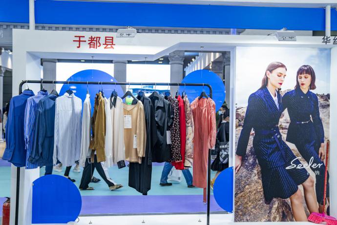 会昌：壮大产业集群 挺起工业脊梁