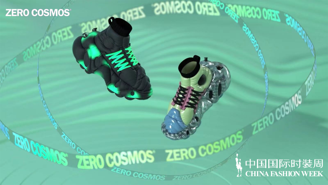 两创纵横谈·解读国风国潮 | 卞向阳：服饰文化绽放新光彩