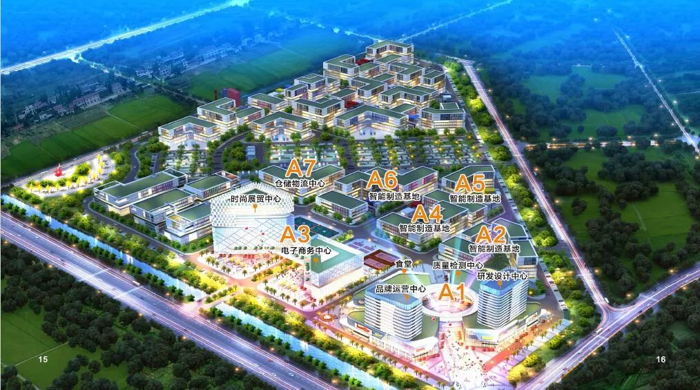 小城春色丨“岑”色童装 火热小镇