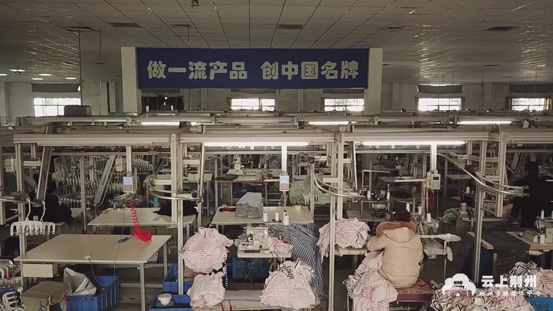 政策 | 国务院关于加强数字政府建设的指导意见