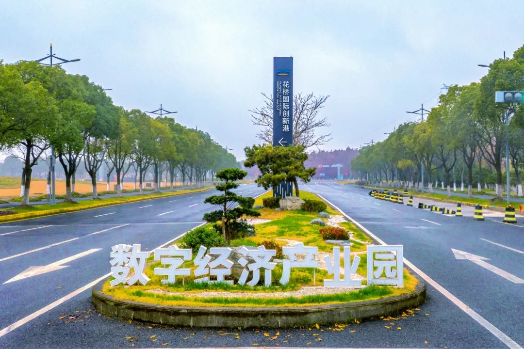 建发集团位居2022年《财富》世界500强第77位