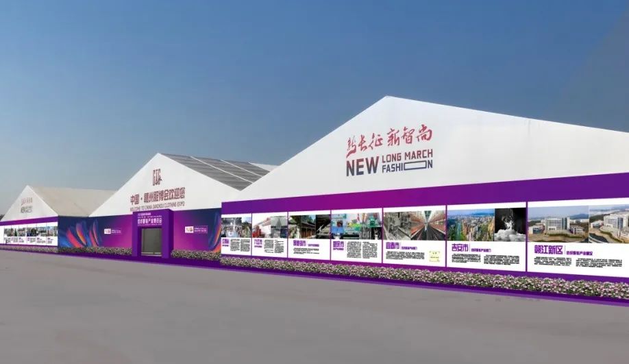 园区动态 | 条条干货！赣州再出台政策助企纾困！