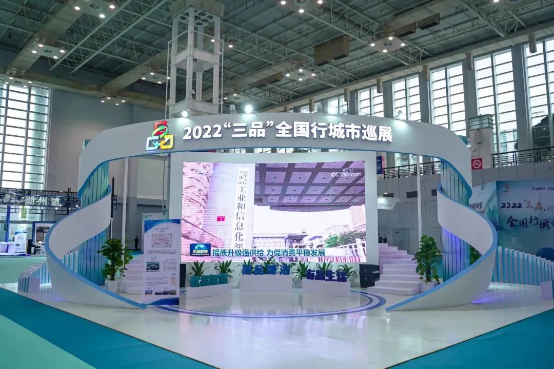 &ldquo;云工厂&rdquo;助力中小企业数字化改造