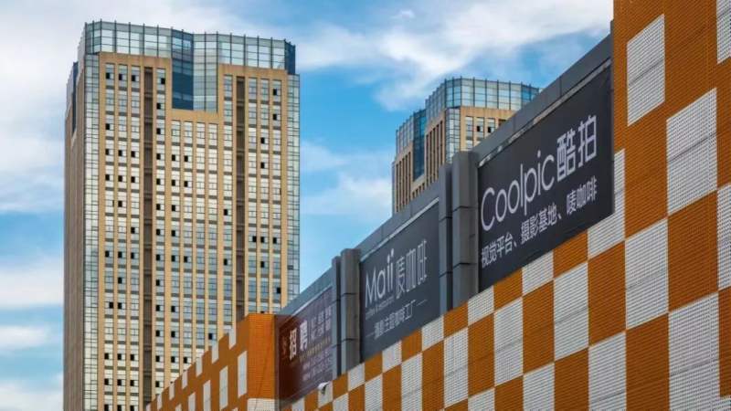 人民时评：推动中国制造业高质量发展