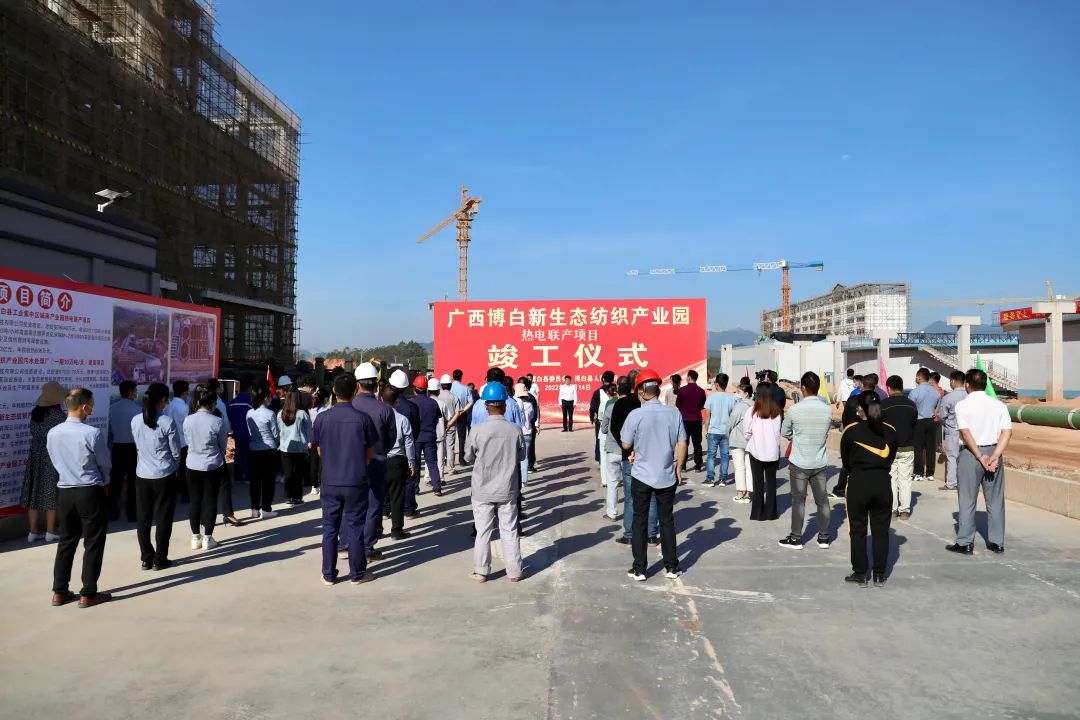 产业用&ldquo;十四五&rdquo; | 看浙江天台如何向&ldquo;超滤微滤、超净过滤&rdquo;转型升级