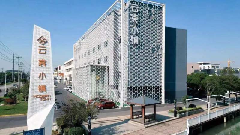 广东省印发“十四五”现代流通体系建设实施方案，支持广州、珠海、湛江建设大宗商品交易中心和产业聚集区