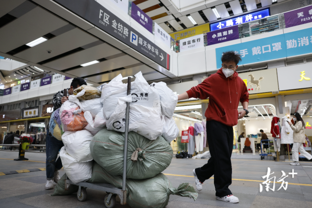 【媒体关注】集群发展，打造产业高地