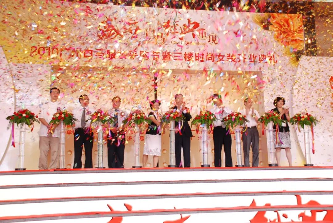 回顾2022 奋进2023 | 朱晓红：深入推进结构调整，推动行业发展取得新成效