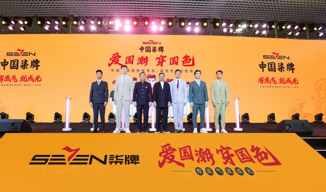 产业数字化规模超万亿 上海持续筑牢数字底座