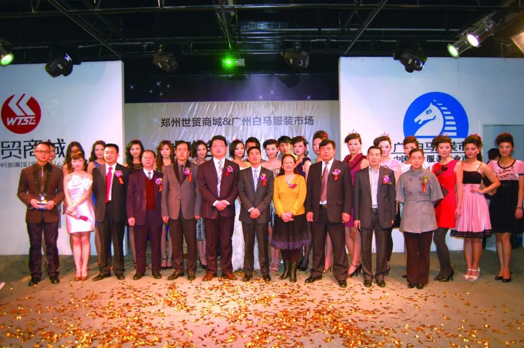 雄安新区产业互联网平台如何助力企业发展？