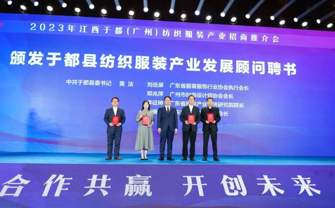 江西出台巩固提升经济28条！涉及促进消费、扩大开放...