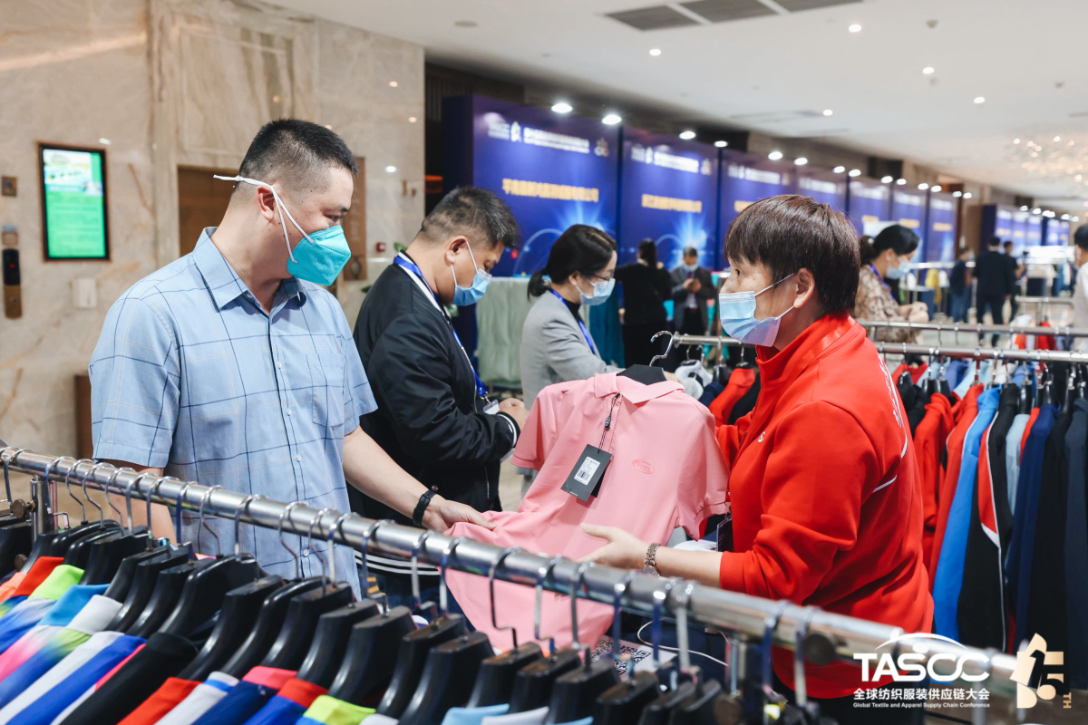 第十五屆全球紡織服裝供應鏈大會在廣西平南開幕