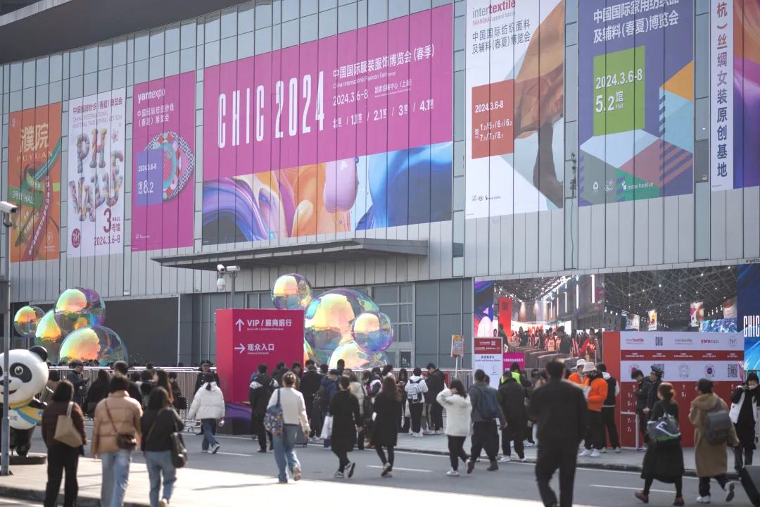 四方签约，共建服务联合体，打造新质生产力！中国数智时尚产业创新合作签约仪式在沪举行