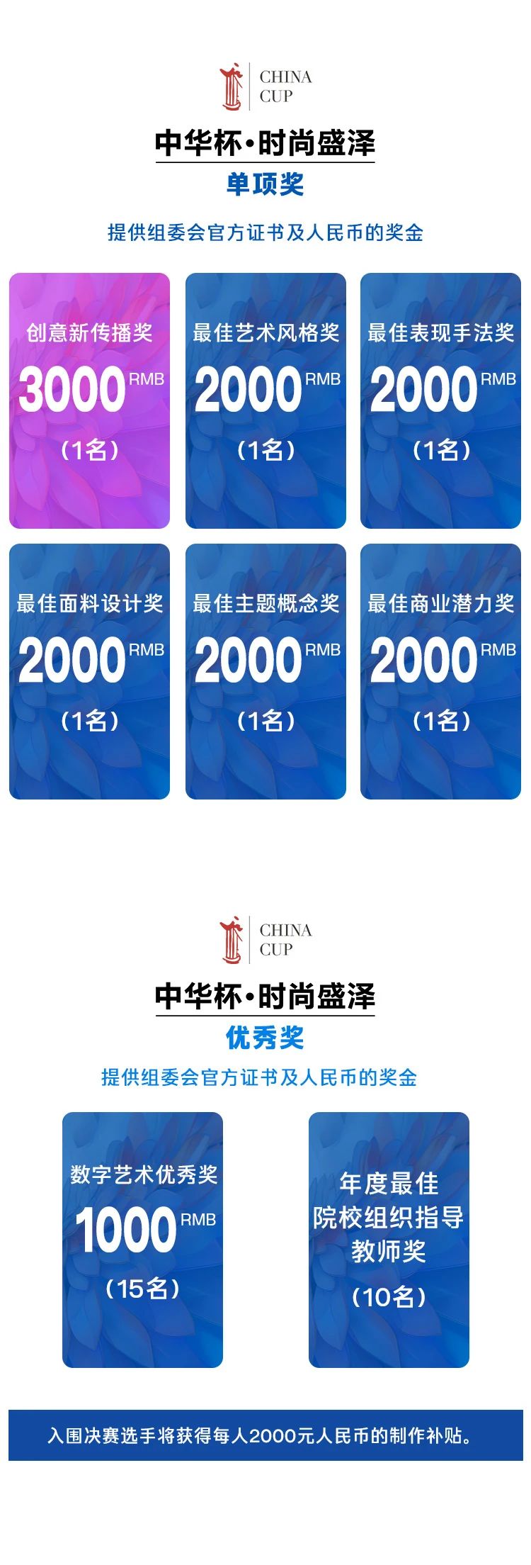 工信部：传统产业绝不能当成&ldquo;低端产业&rdquo;简单退出