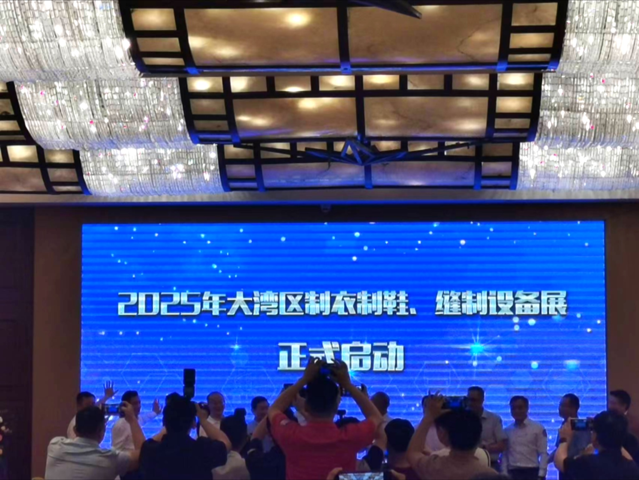 工信部：再培育100家中小企业特色产业集群