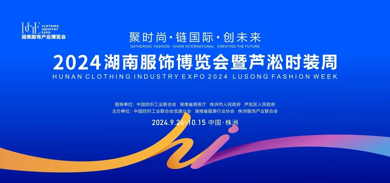佳人获得联合国可持续发展目标可持续发展影响奖最高奖项！！！